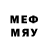 Метадон мёд olka _404