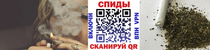 БУТИРАТ GHB  Купить закладки  Наро-Фоминск 