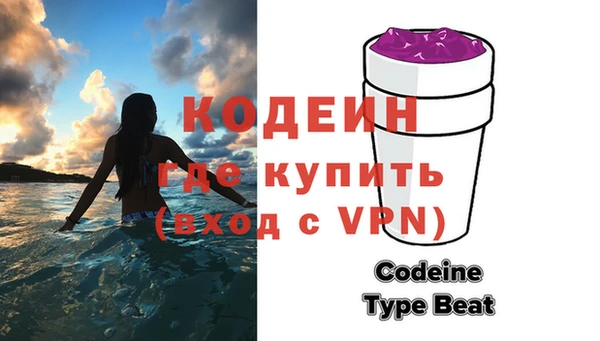 ешки Вязьма