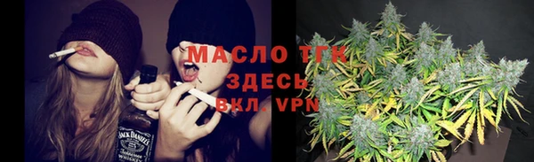 кокаин колумбия Волосово