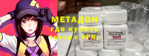 кокаин колумбия Волосово