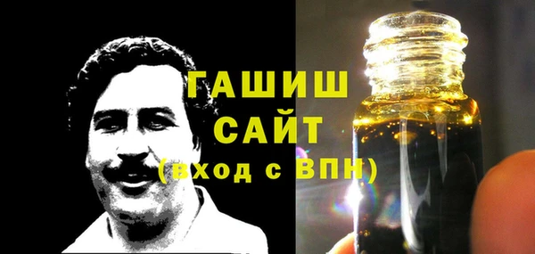 дурь Волоколамск