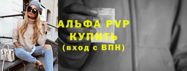 кокаин колумбия Волосово