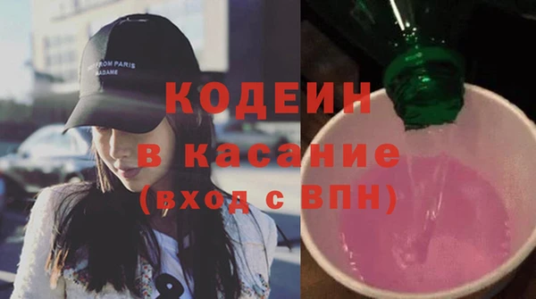 ешки Вязьма