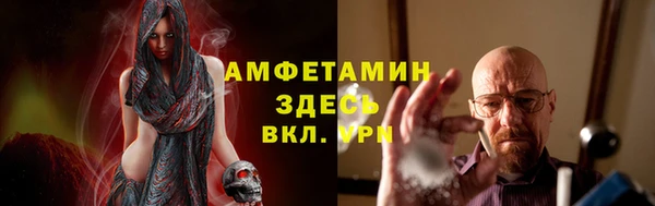 гашишное масло Вяземский