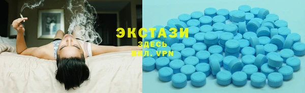 кокаин VHQ Володарск