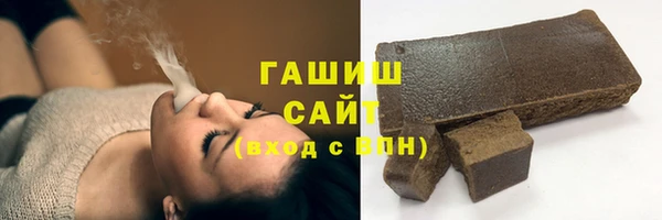 кокаин колумбия Волосово