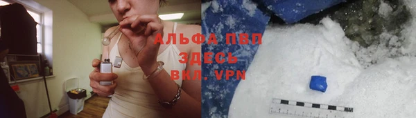 кокаин колумбия Волосово