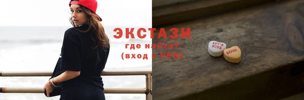 прущие грибы Вязники