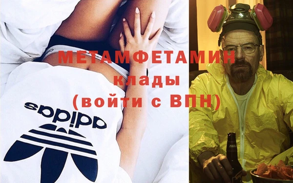 дурь Волоколамск