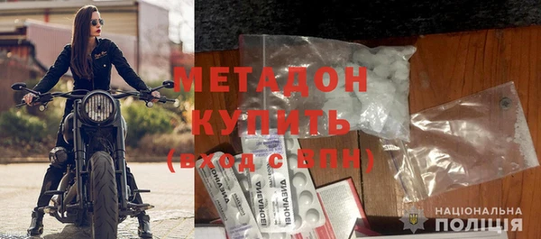 ешки Вязьма
