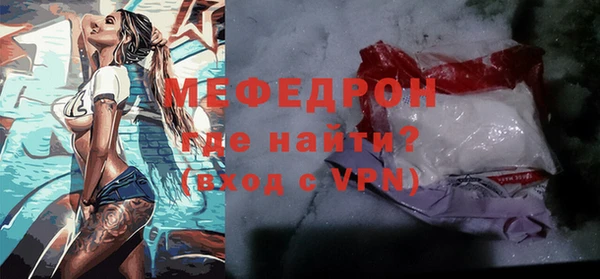 гашишное масло Вяземский