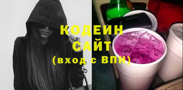 кокаин колумбия Волосово