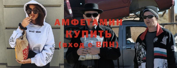 кокаин колумбия Волосово