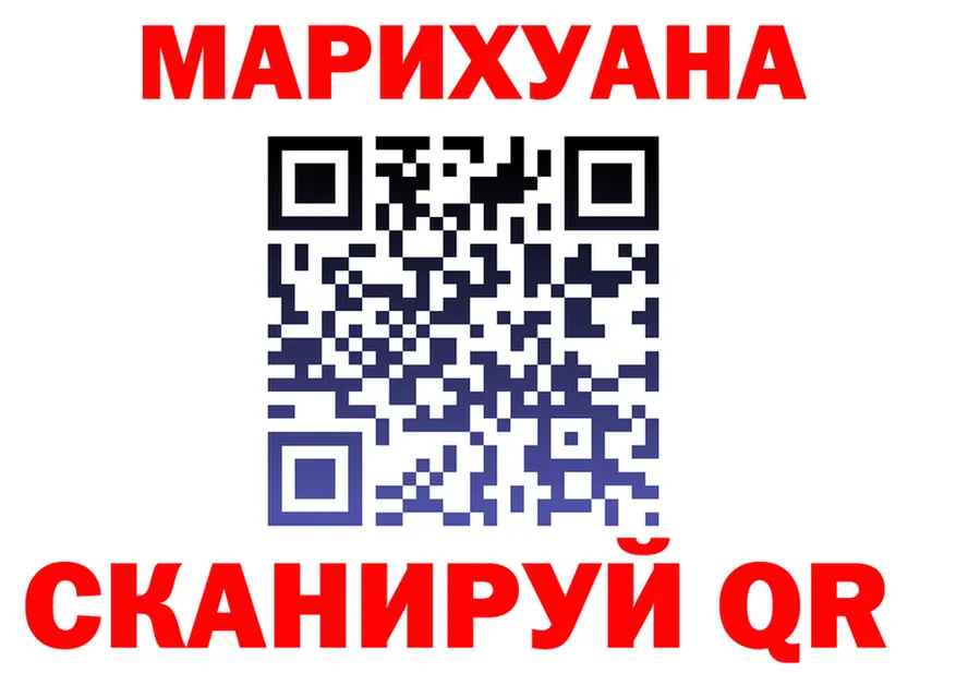 А ПВП СК маркетплейс площадка блэк спрут Наро-Фоминск